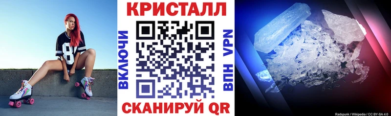 Амфетамин VHQ  купить   Чулым 