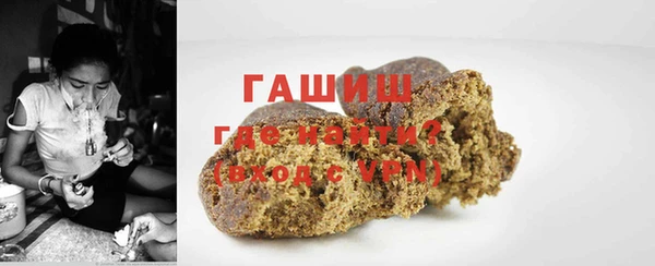 прущий лед Бородино