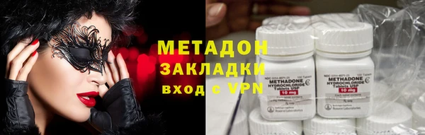 прущий лед Бородино