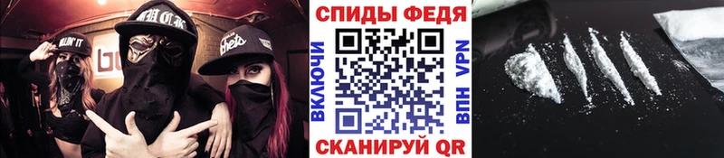 МЕТАМФЕТАМИН витя Чулым