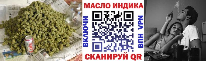 ТГК жижа  Чулым 